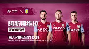 心理素质 心理素质