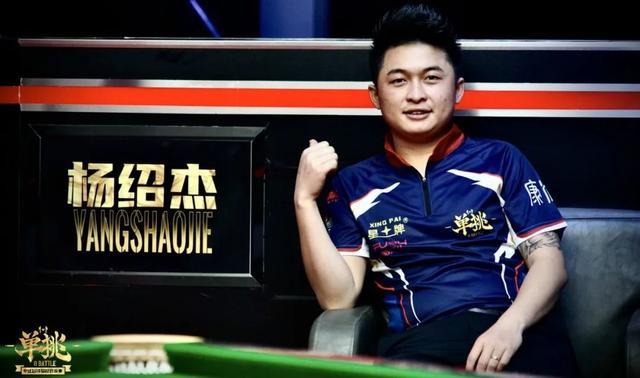 全面展示 全面展示