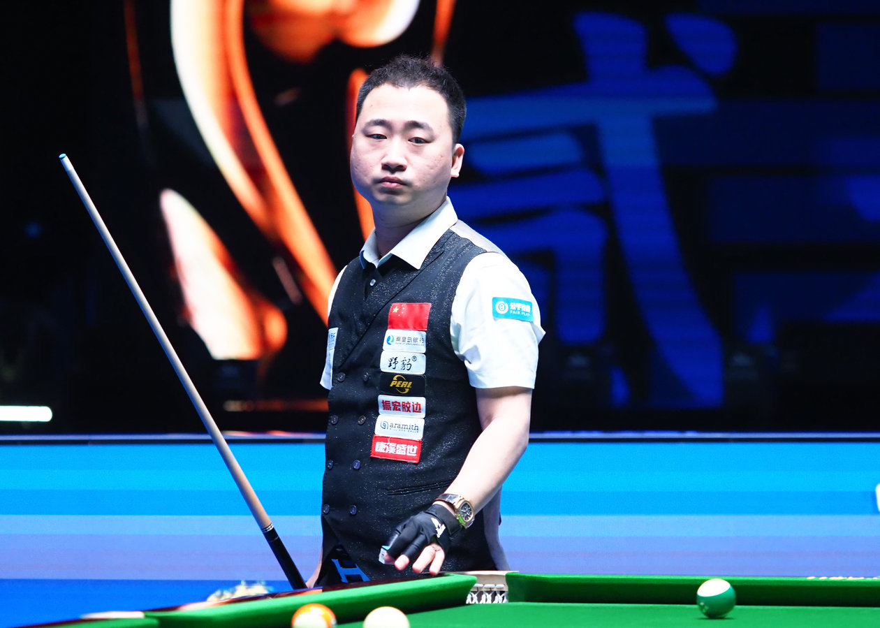 称传奇的球 称传奇的球