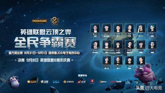 穆勒在比赛 穆勒在比赛