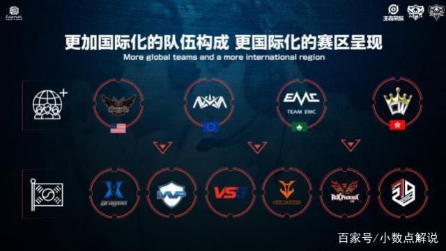 他在德国队 他在德国队