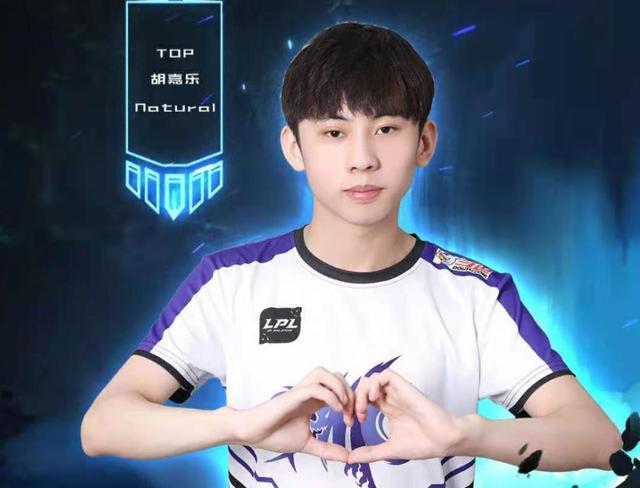 新星的崛起 新星的崛起