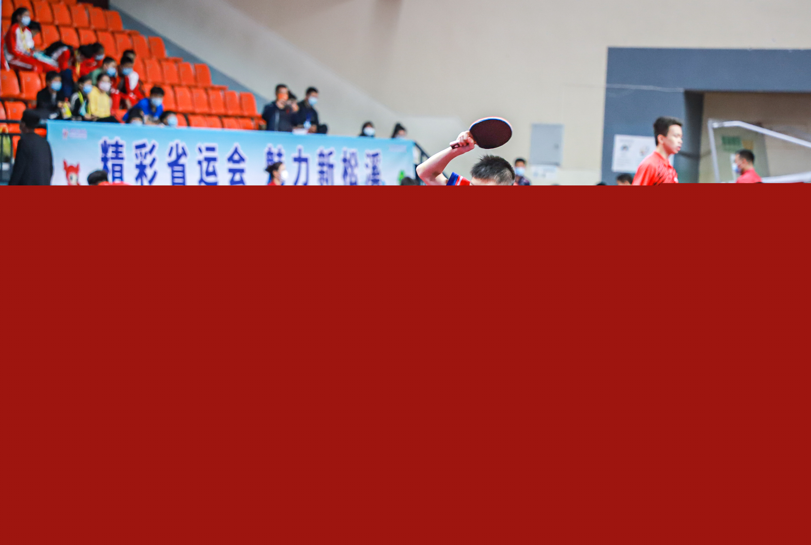 每体：巴萨后卫法耶接近以总价1500万欧转会雷恩